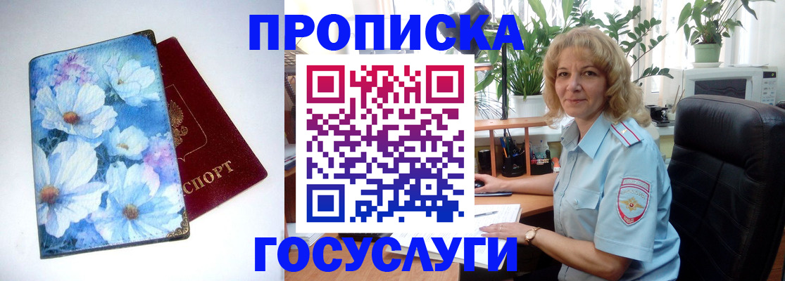 форма 3 в Югорске